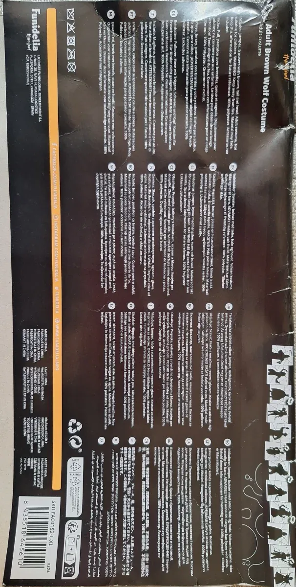 Disfraz Lobo Feroz Talla L-XL Marrón/Rojo