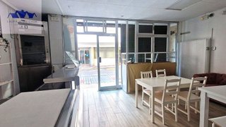 Local comercial en venta en Centre en Pineda de Mar