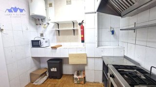 Local comercial en venta en Centre en Pineda de Mar