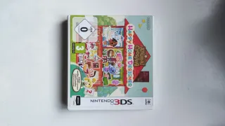 Animal Crossing Happy Home Designer 3DS