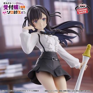 Figura Alna Clover Banpresto