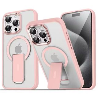 Funda iPhone 16 Pro Max Rosa con Soporte