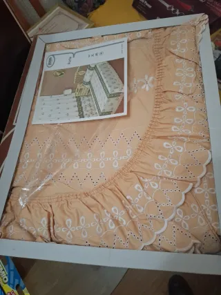 Colcha Reig Marti Retro Beige/Amarillo