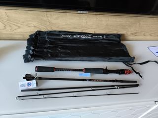 Caña de Pesca Symphony 210C