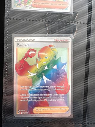 Carta Pokémon Ortega Supporter Trainer