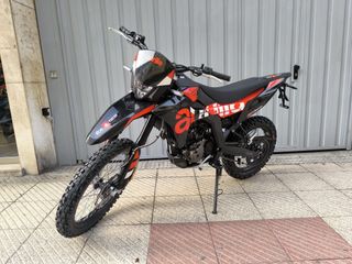 Aprilia RX 125 Negra/Roja 2025 0km