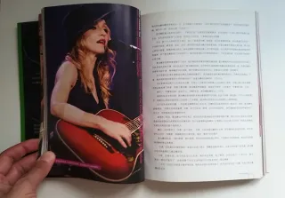 MADONNA - JAPAN PRIVATE ALBUM