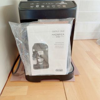 Cafetera DeLonghi Magnifica Evo ECAM292.81.B