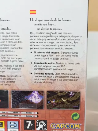 Breath of Fire III PSP Capcom RPG