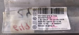 Anagrama Volkswagen 2.0 TDI