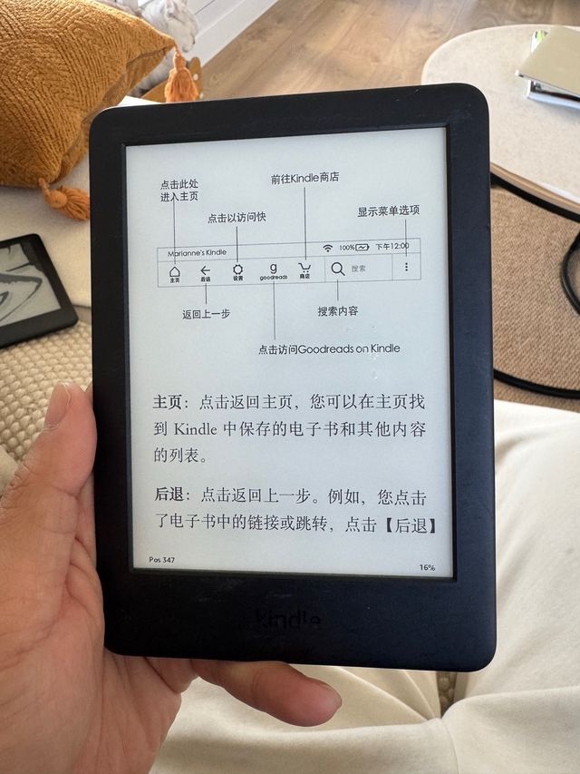 Amazon Kindle 10ª Generación Negro