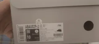 Way of Wade All City 12 Encore