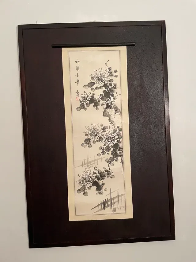 Obra de Arte China: Flores y Caligrafía