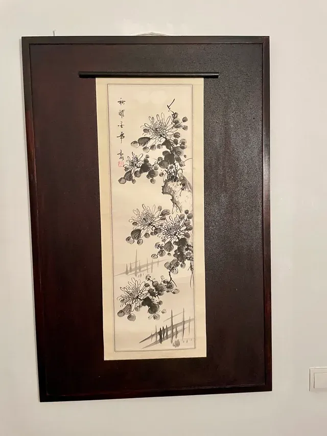 Obra de Arte China: Flores y Caligrafía