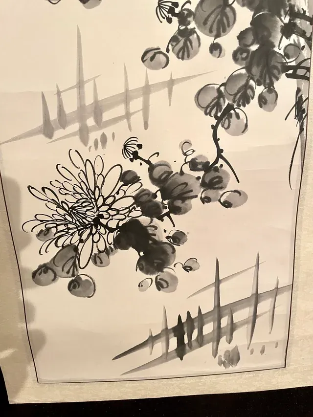 Obra de Arte China: Flores y Caligrafía