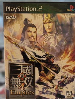 Coleccion x3 Shin Sangoku musou 2,3,4 para ps2