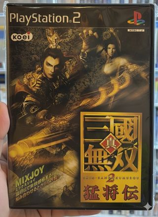 Coleccion x3 Shin Sangoku musou 2,3,4 para ps2