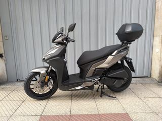 Kymco Agility City S ABS 4T Marrón Hazel 2025 0.km