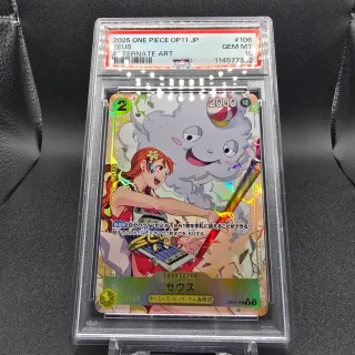Zeus OP11-106 JP PSA 10 A fist of divine speed