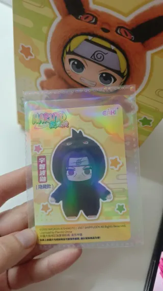 Itachi secret eaki Naruto Shippuden plus