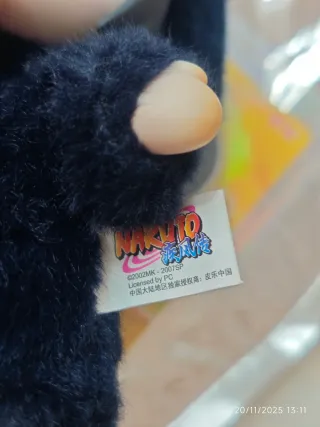 Itachi secret eaki Naruto Shippuden plus