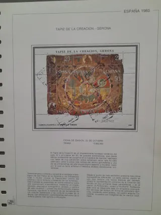 Sellos España 1980 Completo