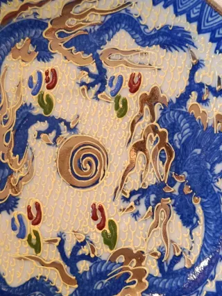 Tazzine e piattino Satsuma blu e oro