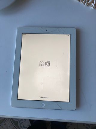 iPad Apple Blanco Pantalla Rota