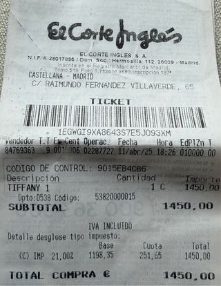 Anillo Oro Amarillo Tiffany Knot