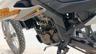 Moto UM DSR 125 EX