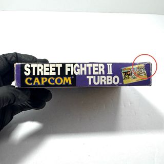 Street Fighter 2 Turbo | SNES | PAL | GiG | CIB