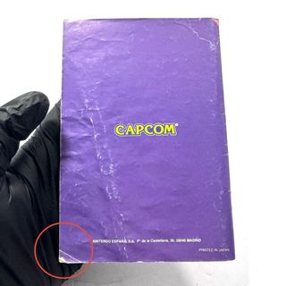 Street Fighter 2 Turbo | SNES | PAL | GiG | CIB