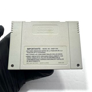 Street Fighter 2 Turbo | SNES | PAL | GiG | CIB