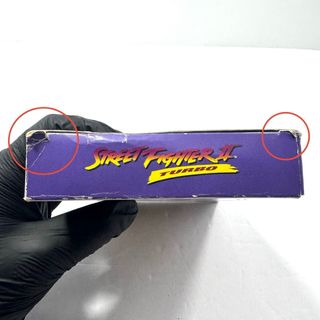 Street Fighter 2 Turbo | SNES | PAL | GiG | CIB