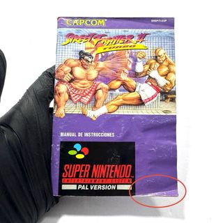 Street Fighter 2 Turbo | SNES | PAL | GiG | CIB