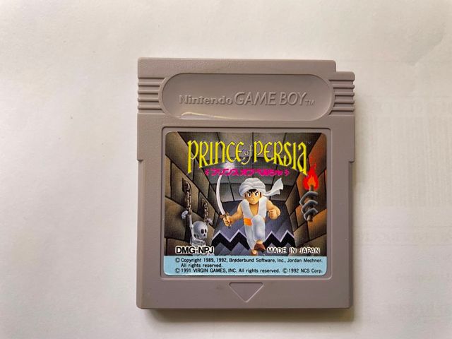In Giapponese Prince of Persia Nintendo Gameboy Nt