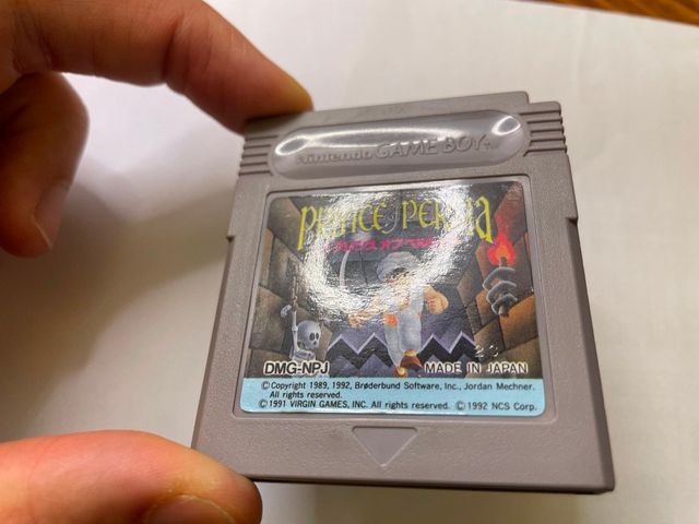 In Giapponese Prince of Persia Nintendo Gameboy Nt