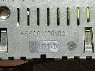 Cuadro Instrumentos Seat Ibiza 2005