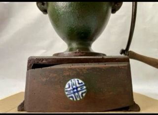 Antiguo Molinillo Café Mostrador Hierro