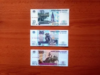 Billetes Rusia III