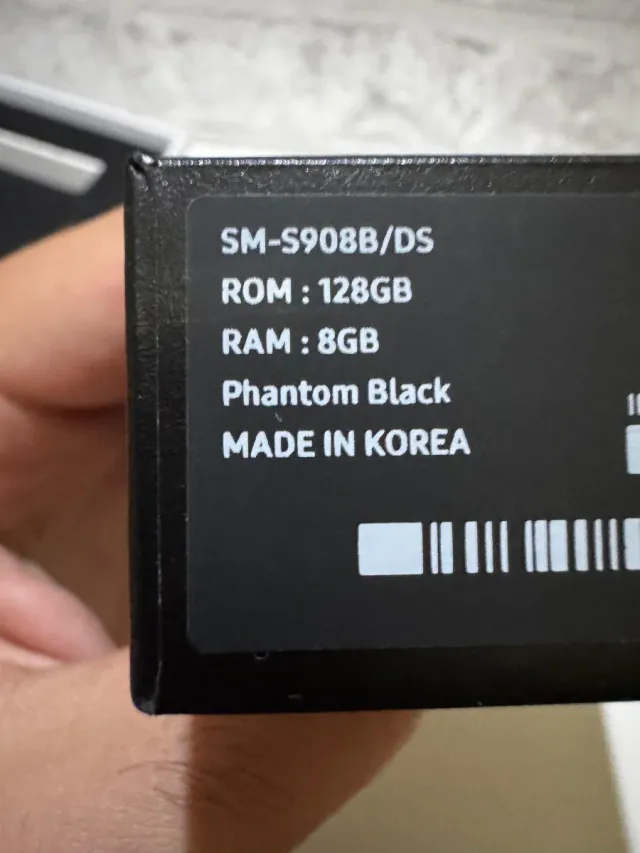 Samsung Galaxy S22 Ultra 8+128GB