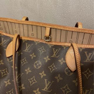 Borsa Louis Vuitton Neverfull MM