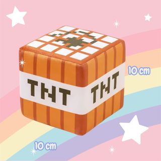 Cojín TNT Minecraft 10x10cm