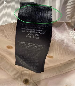 Cappellino Gucci NY Yankees GG Beige