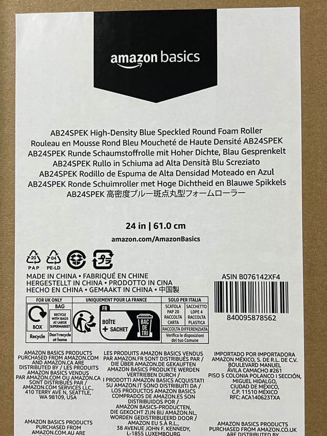 Caja Rodillo de espuma alta densidad Amazon Basics