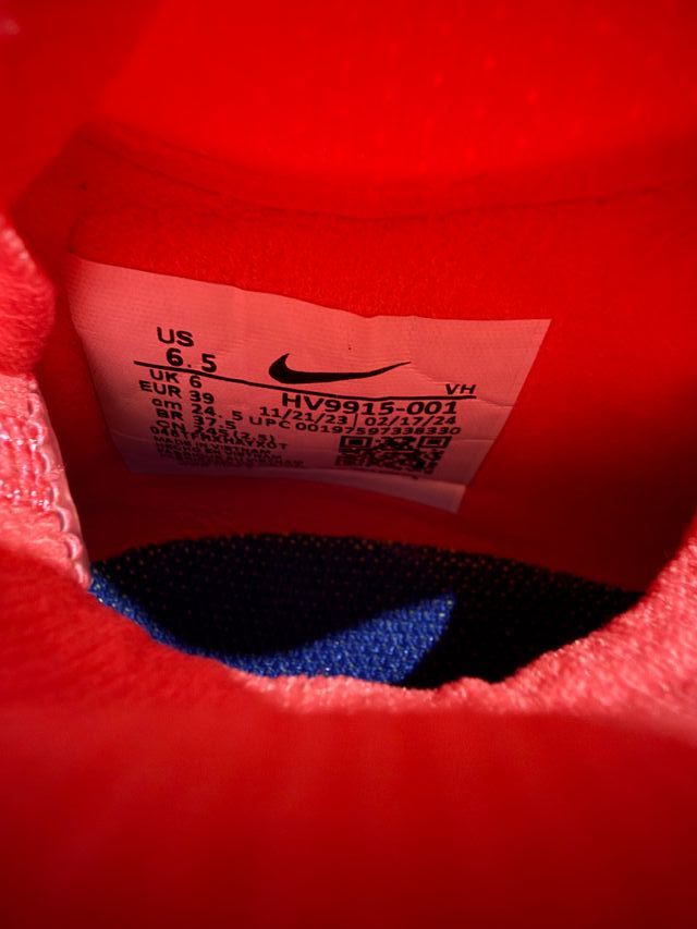 Nike Mercurial Edizione Vinicius Jr