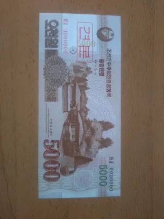 Billetes de Corea del Norte