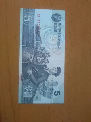 Billetes de Corea del Norte