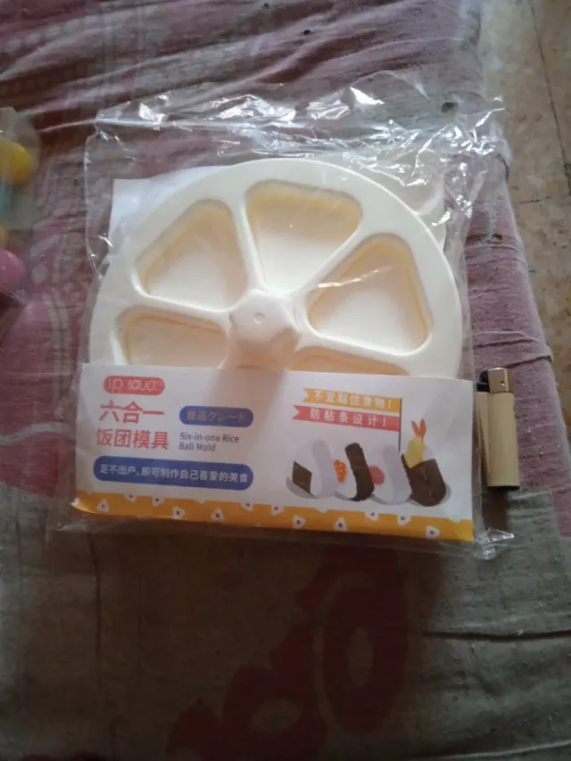 Molde 6 en 1 bolas de arroz
