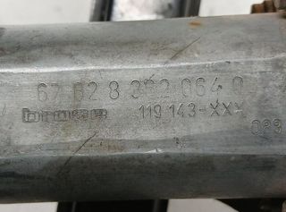 Bmw 228807 676283620640 elevalunas del izq serie 3